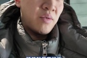 许利民：几名伤员还没完全恢复 球队困难时期大家请战欲望都很强