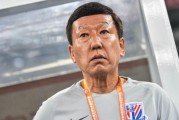 世界杯盘口分析-崔康熙遗憾只获得平局 坦言海港是争冠种子选手